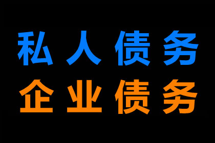 欠款不还拘留释放时间是多少？